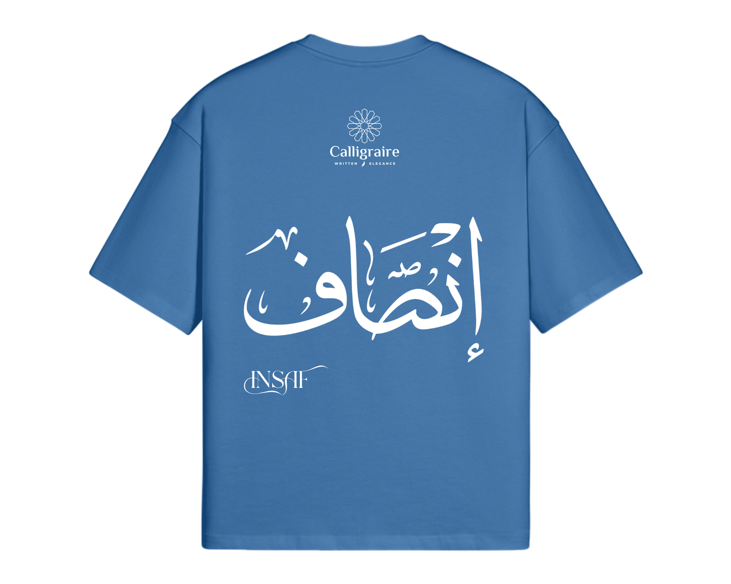 Insaf | Inssaf | Ensaf | إنصاف - TEE