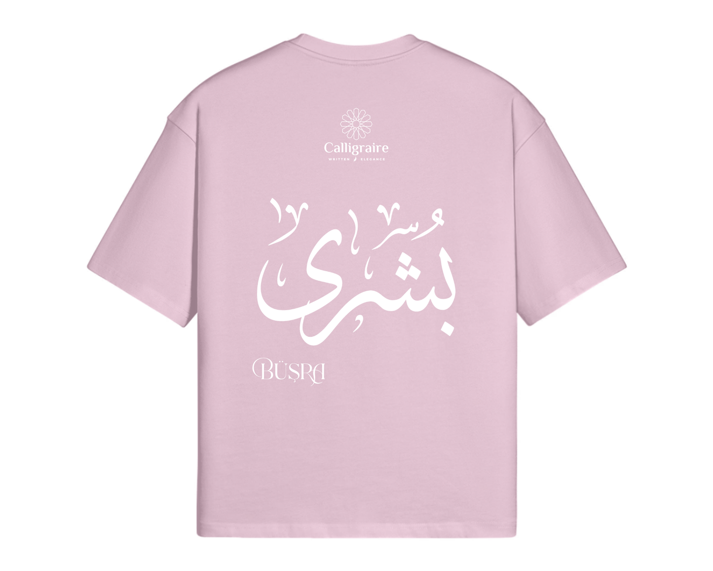 Bushra | Büşra | Bouchra | بشرى - TEE
