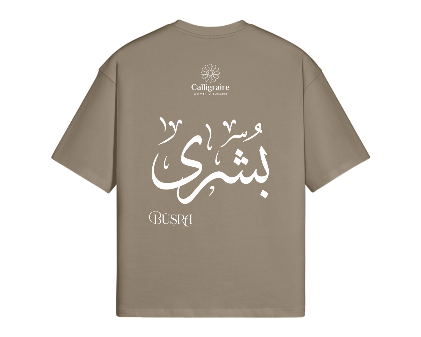 Bushra | Büşra | Bouchra | بشرى - TEE