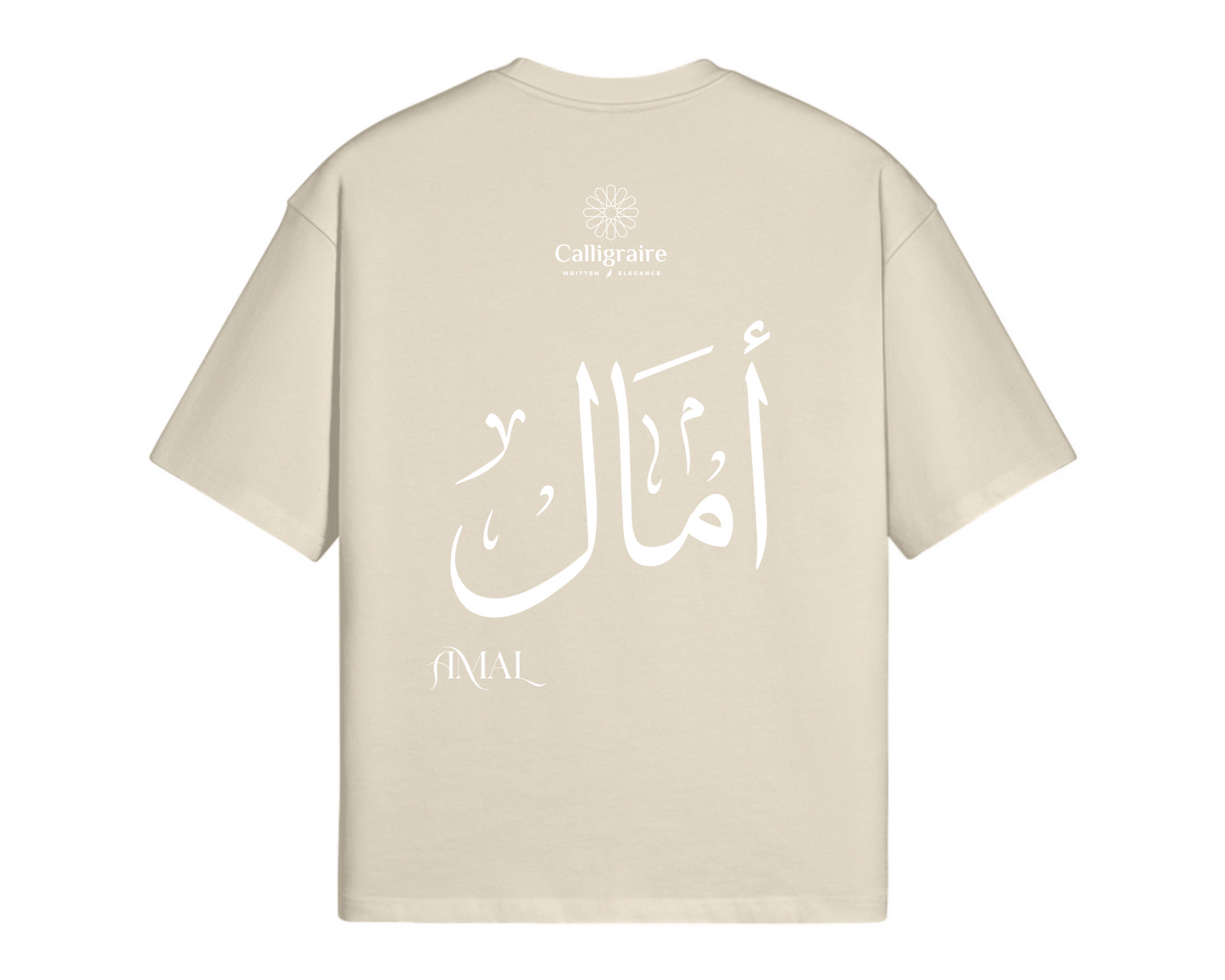 Amal | Amale | Amel - TEE