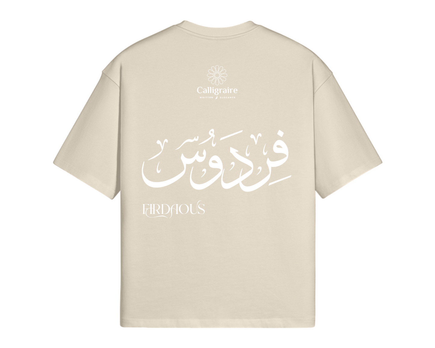 Firdaous | Ferdaous | Ferdaws | فردوس - TEE