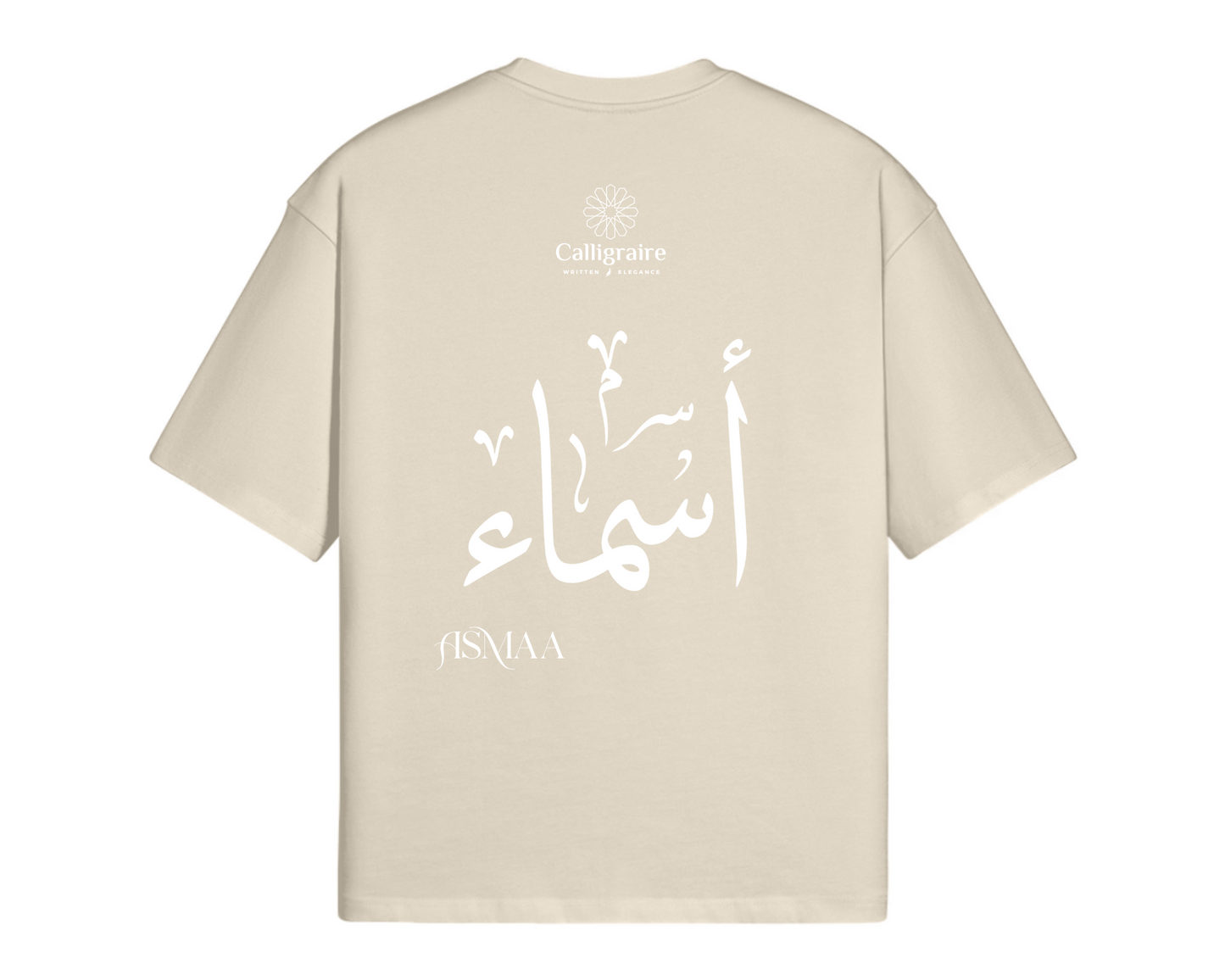 Asma | Asmaa | Asmae | أسماء - TEE