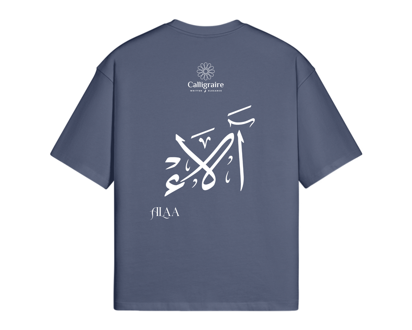 Alaa | Alae | آلاء - TEE