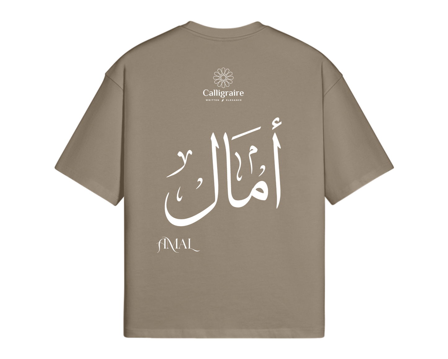 Amal | Amale | Amel - TEE