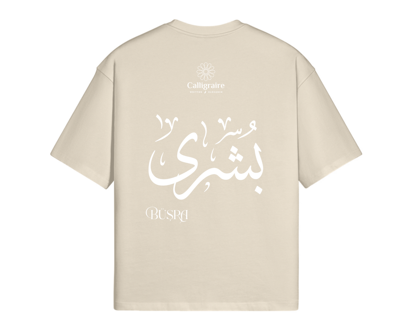 Bushra | Büşra | Bouchra | بشرى - TEE