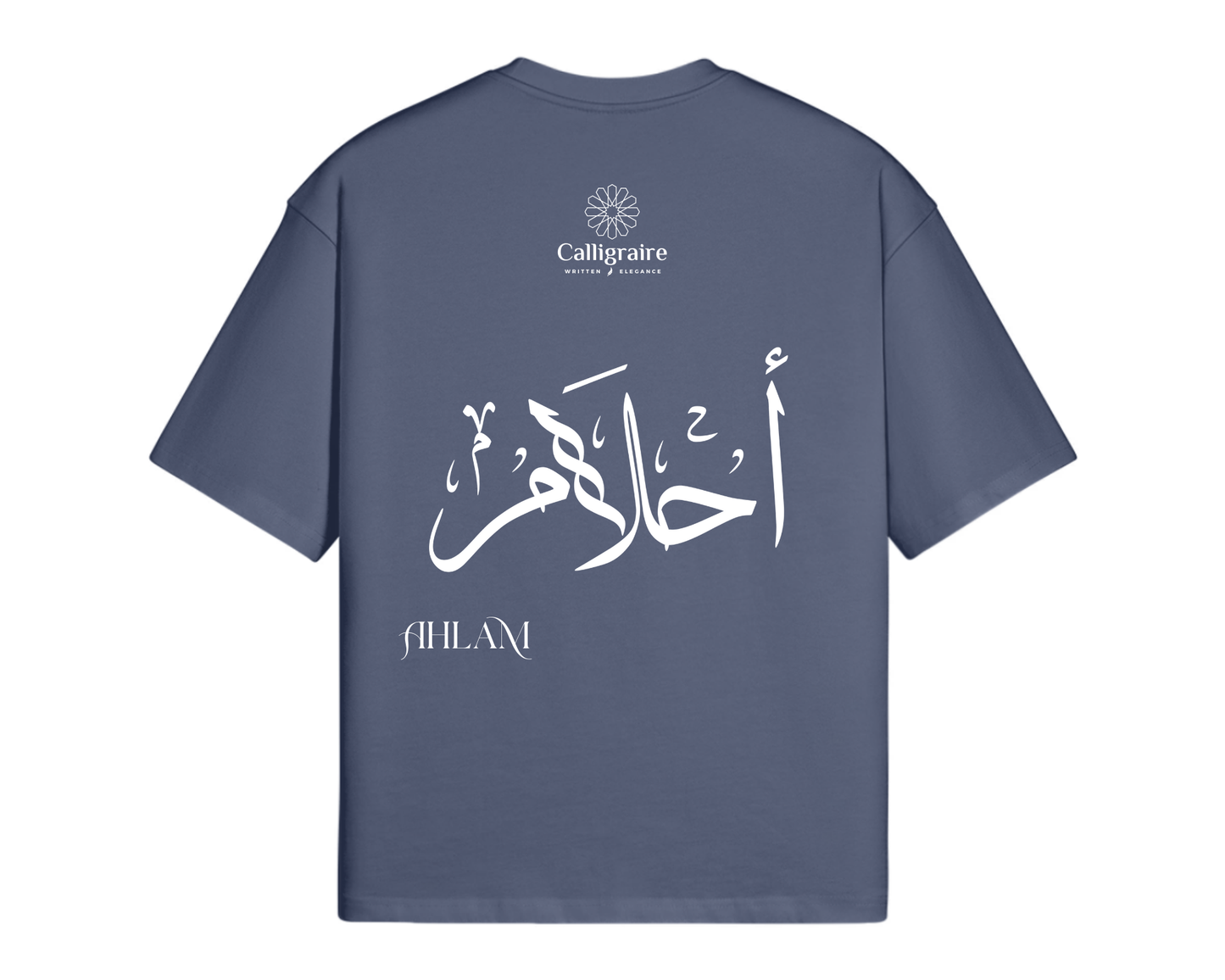 Ahlam | Ahlem - TEE