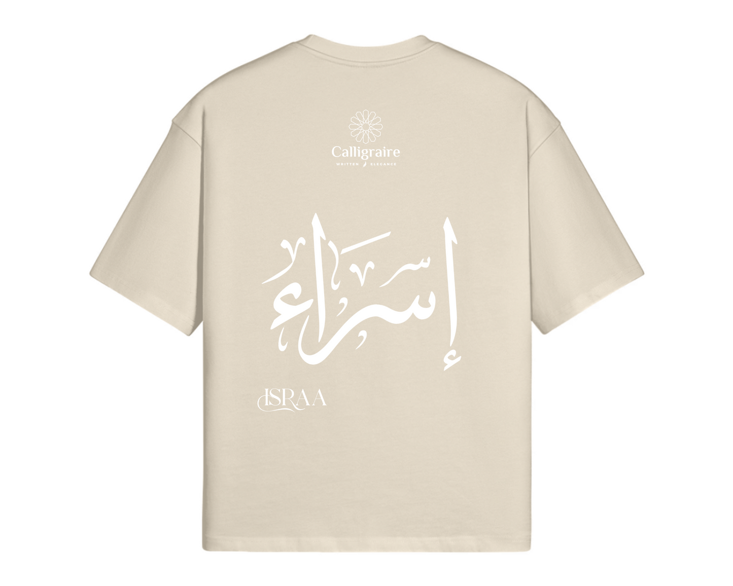 Esra | Israa | Israe | إسراء - TEE