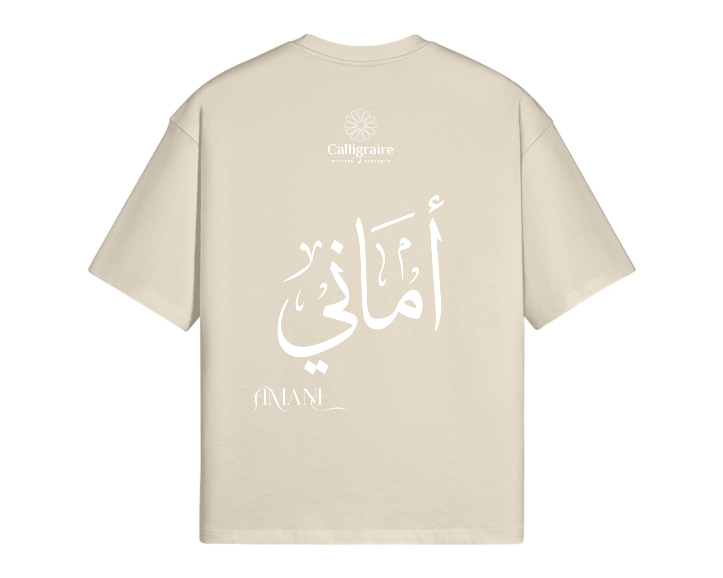 Amani | Amany - TEE