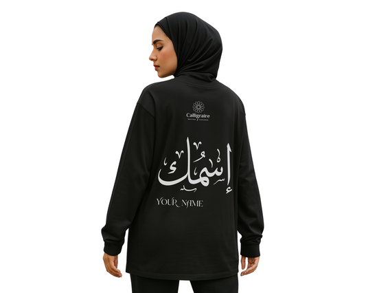 YOUR NAME LONG SLEEVE | WOMEN