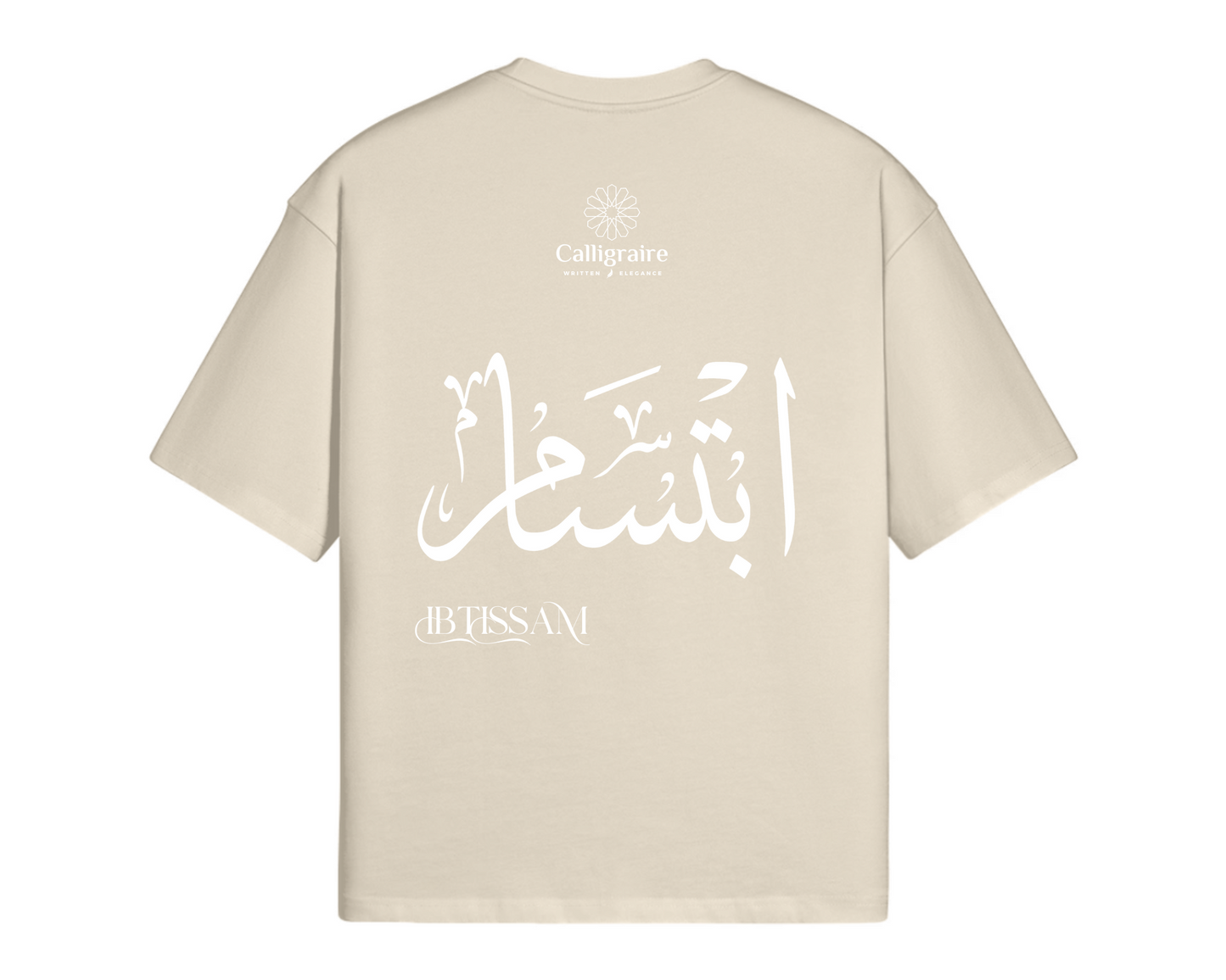 Ebtisam | Ibtissam | ابتسام - TEE
