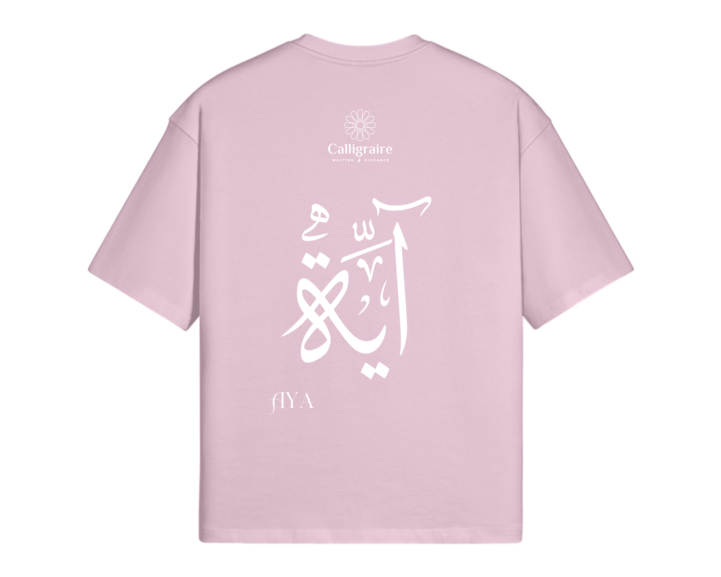 Aya | Eya | أية - TEE