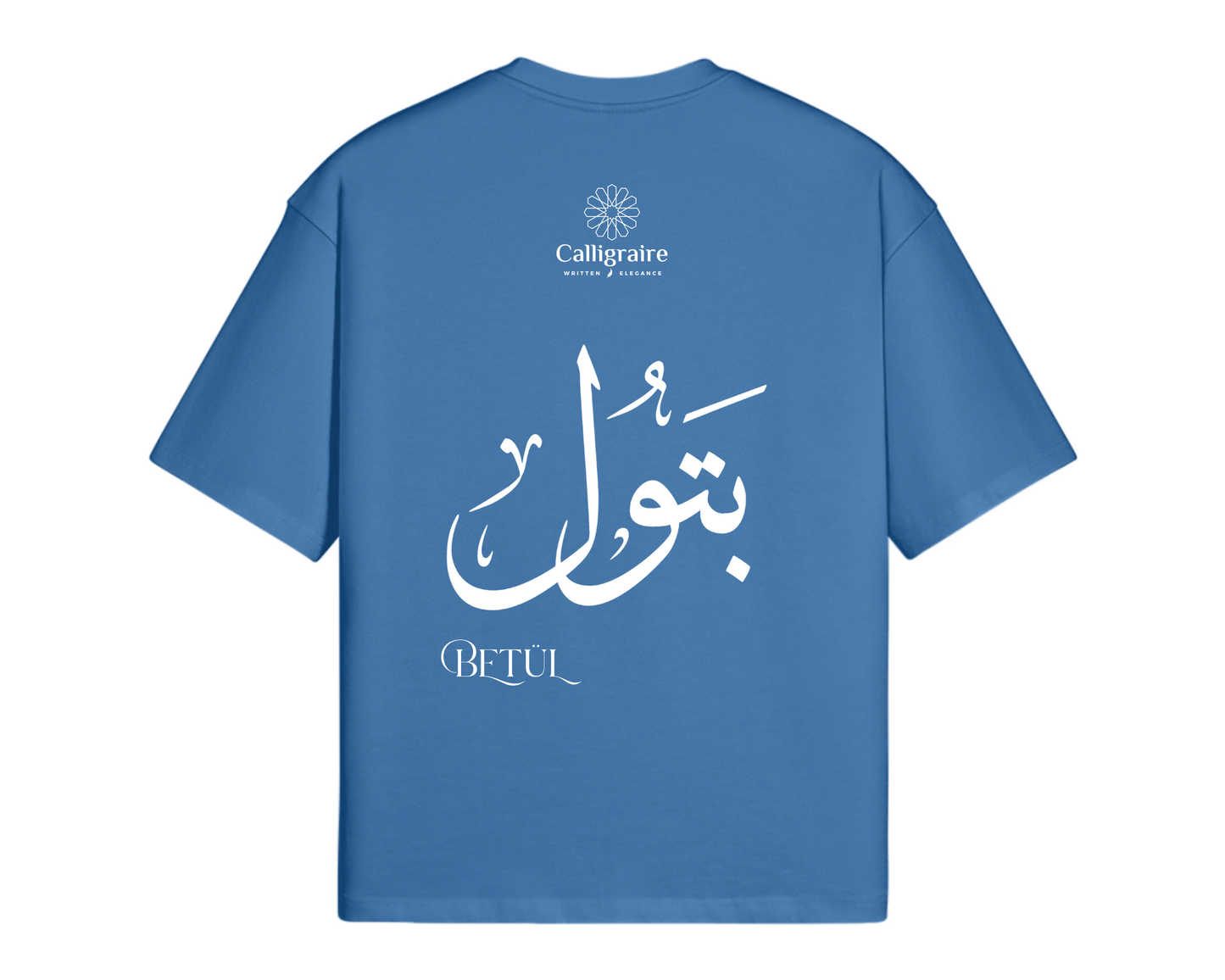 Batoul | Betül | بتول - TEE