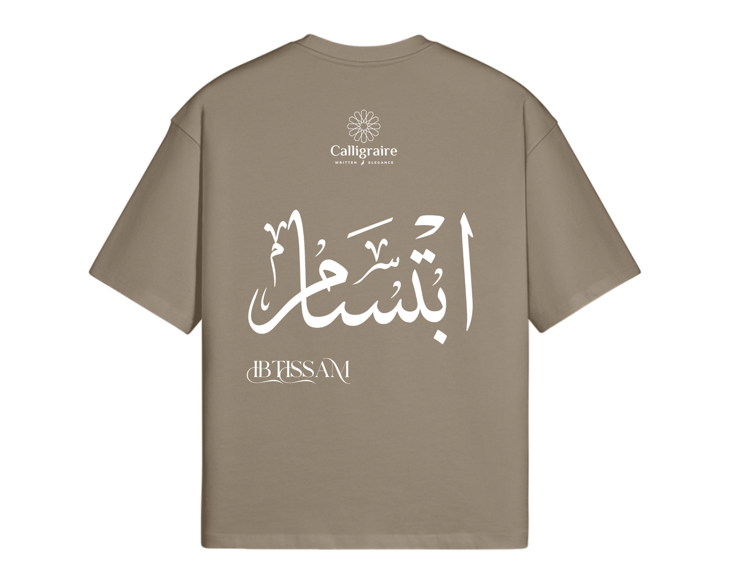 Ebtisam | Ibtissam | ابتسام - TEE