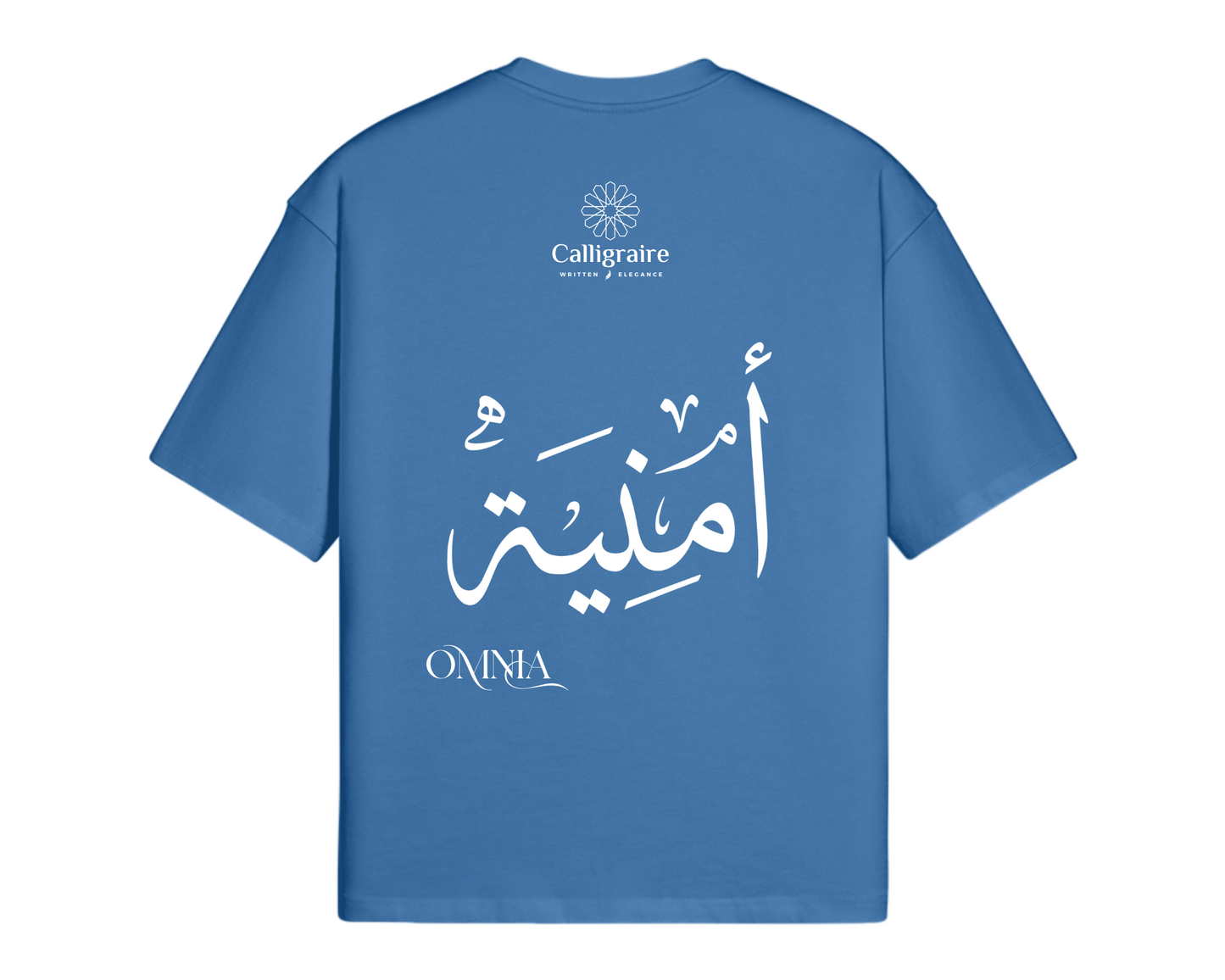 Omnia | Oumnia | Umnia | أمنية - TEE