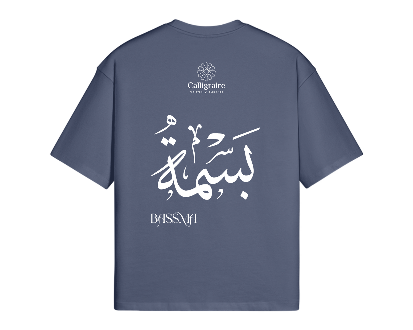 Basma | Bassma | بسمة - TEE