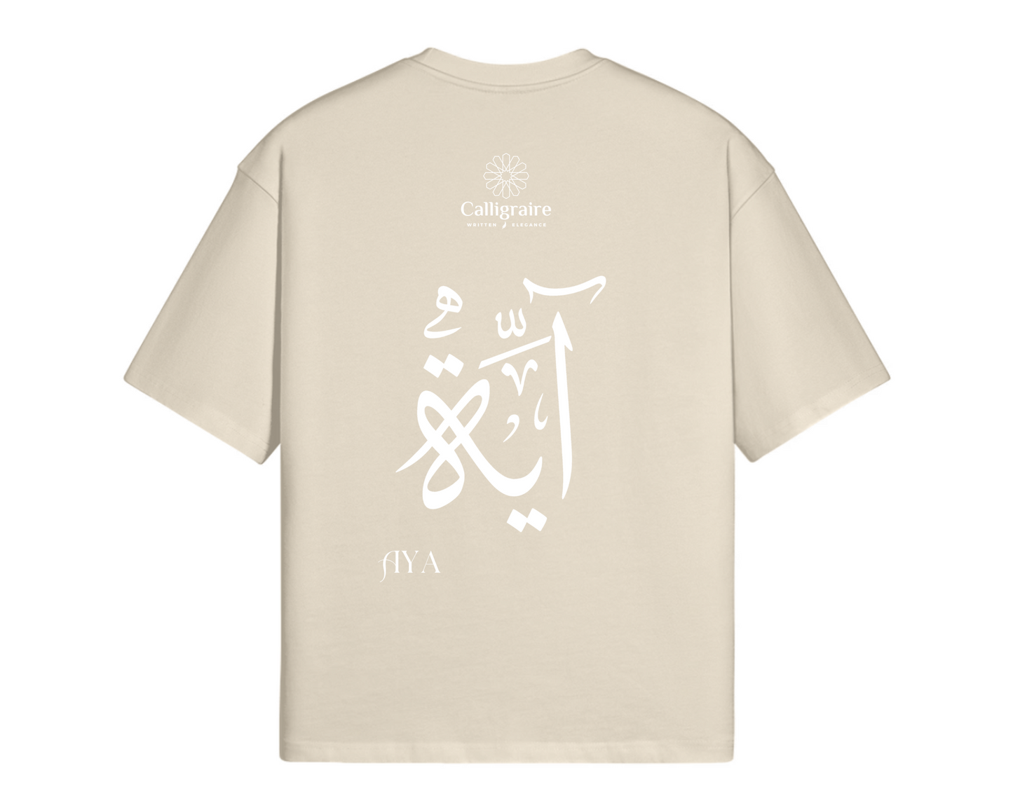 Aya | Eya | أية - TEE