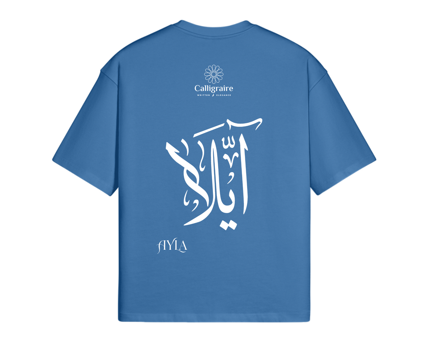 Ayla | آيلة - TEE