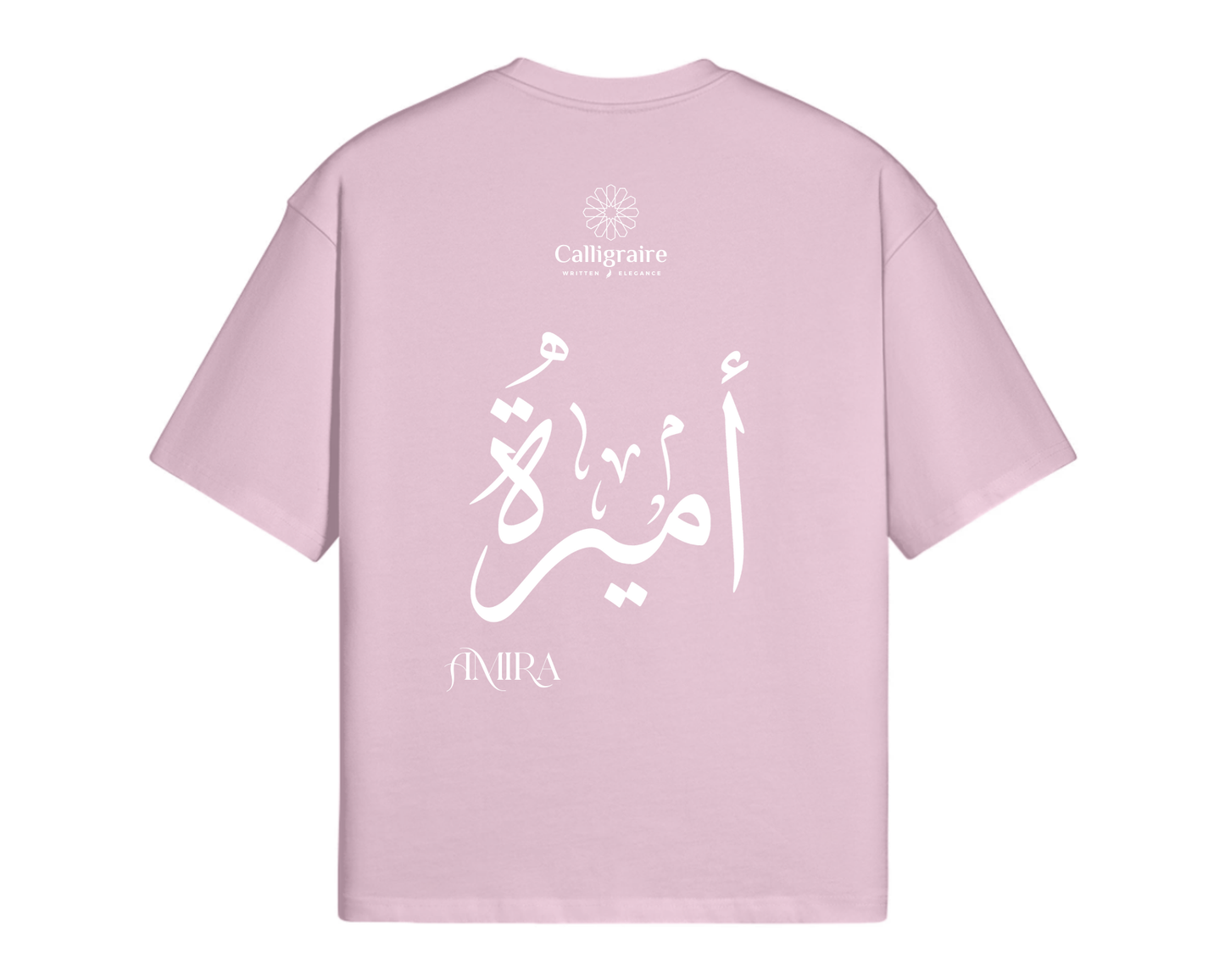 Amira | Emira | أميرة - TEE