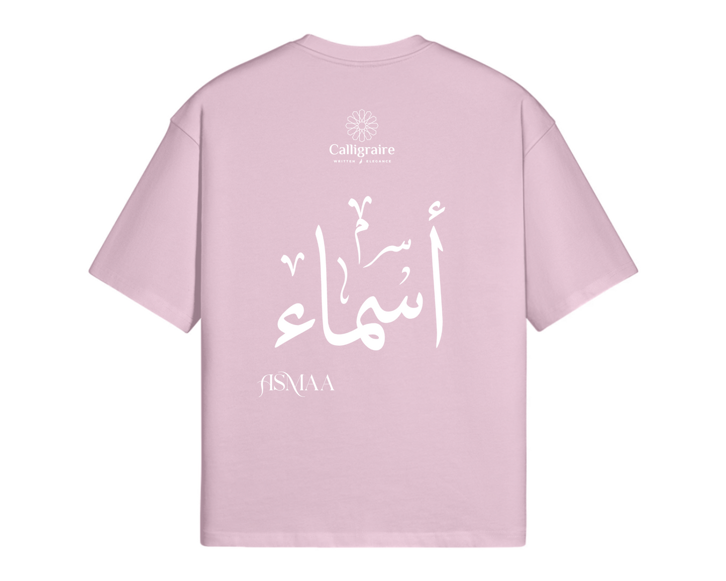 Asma | Asmaa | Asmae | أسماء - TEE