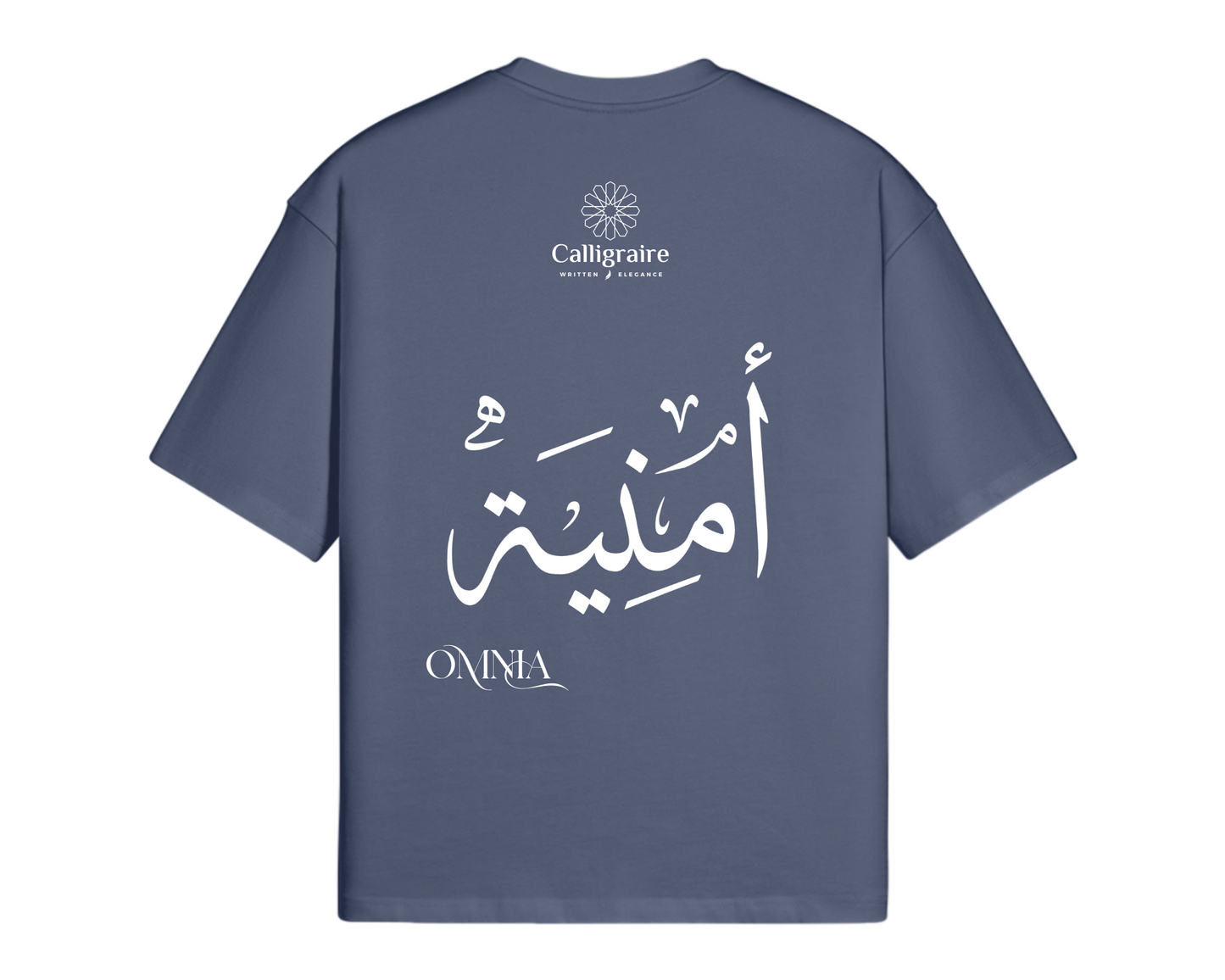 Omnia | Oumnia | Umnia | أمنية - TEE