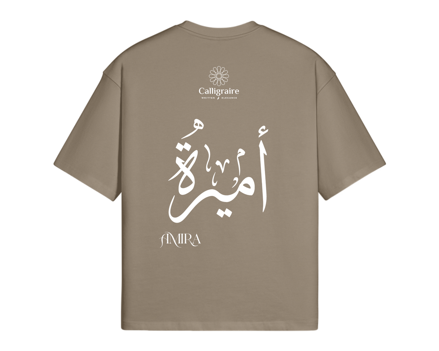 Amira | Emira | أميرة - TEE