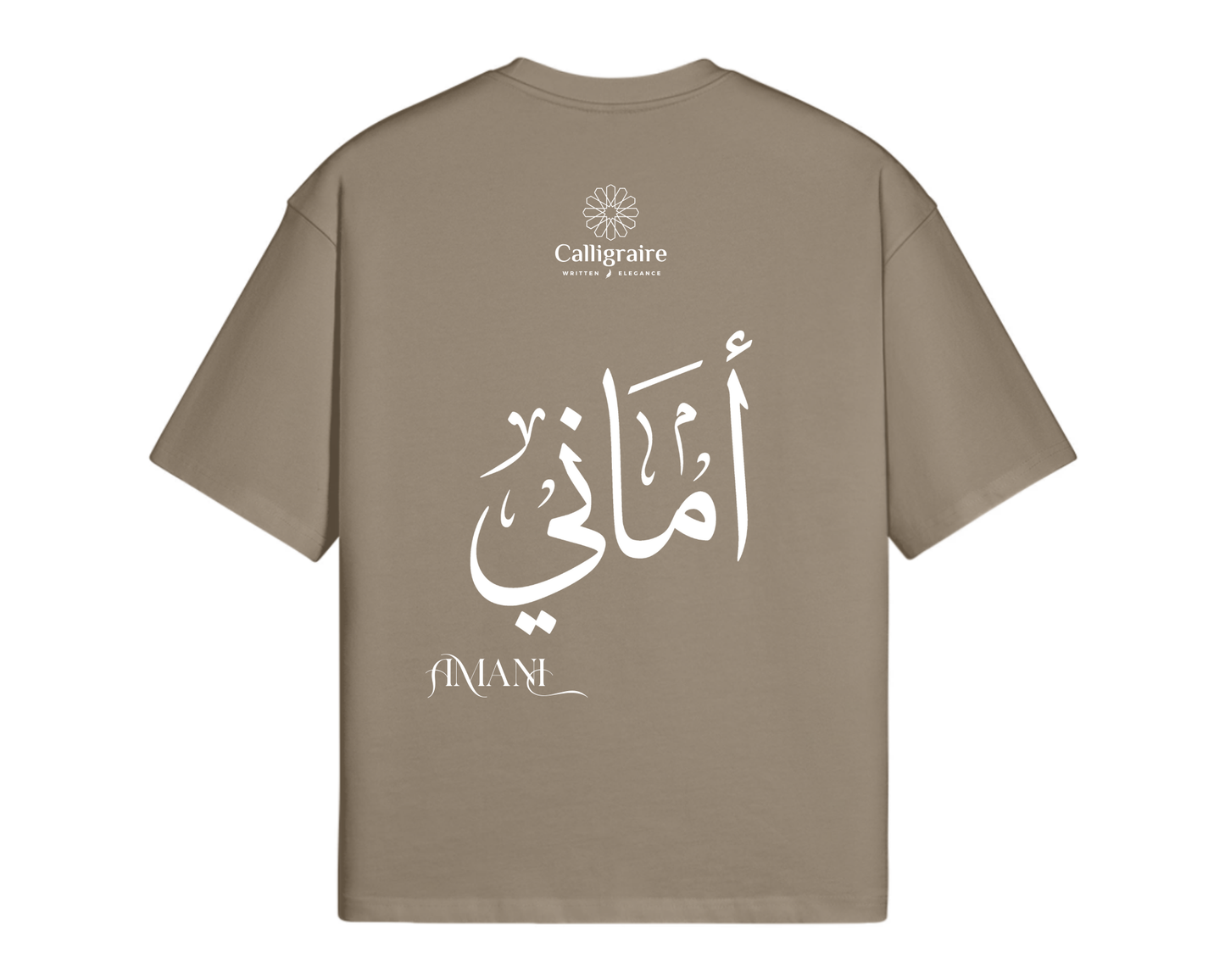 Amani | Amany - TEE