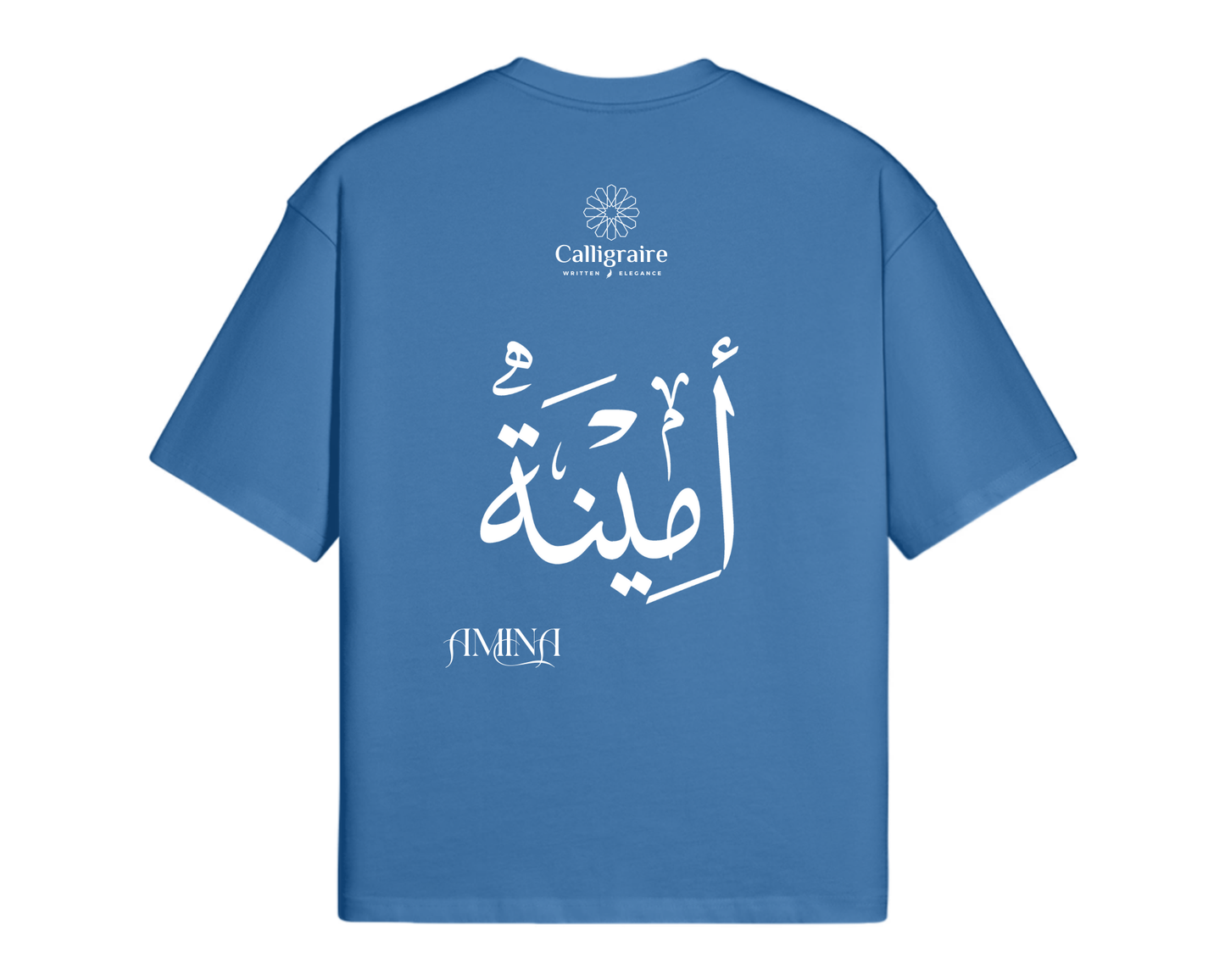 Amina | Emine | Emina | أمينة - TEE