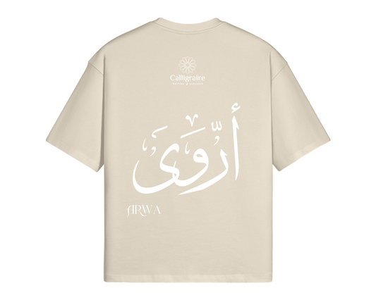 Arwa | Aroua | أروى - TEE