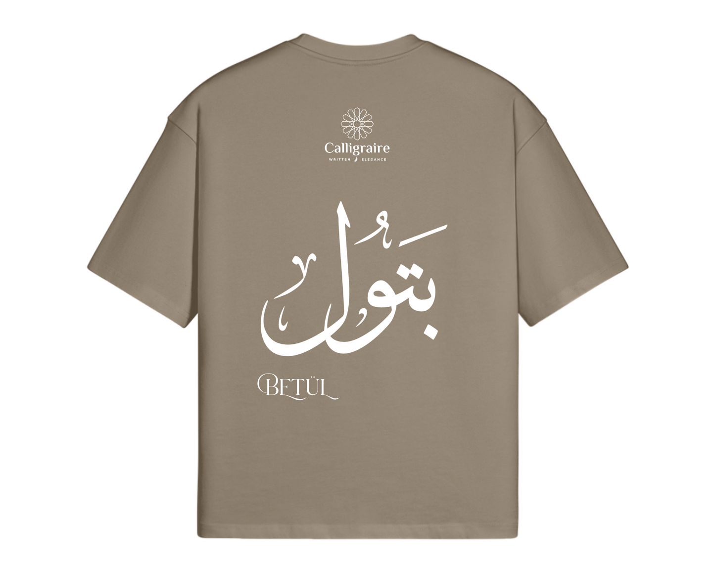 Batoul | Betül | بتول - TEE