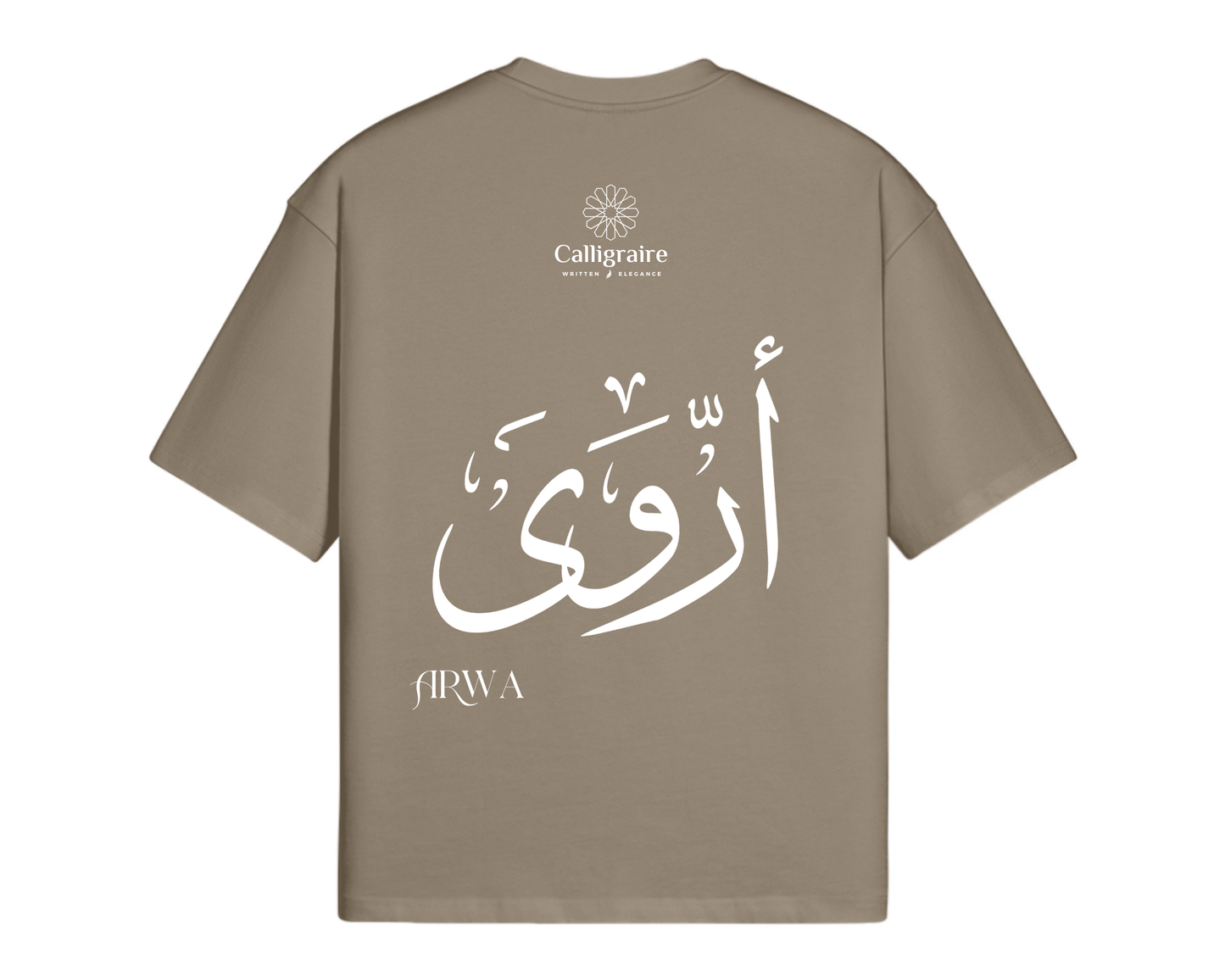 Arwa | Aroua | أروى - TEE