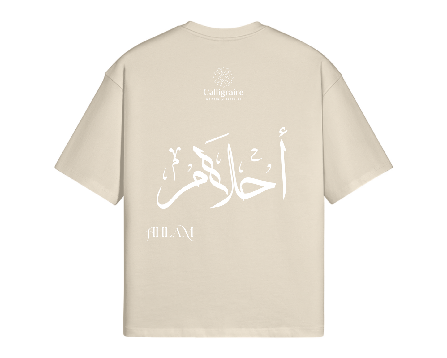 Ahlam | Ahlem - TEE