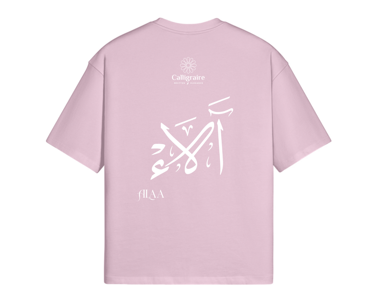 Alaa | Alae | آلاء - TEE
