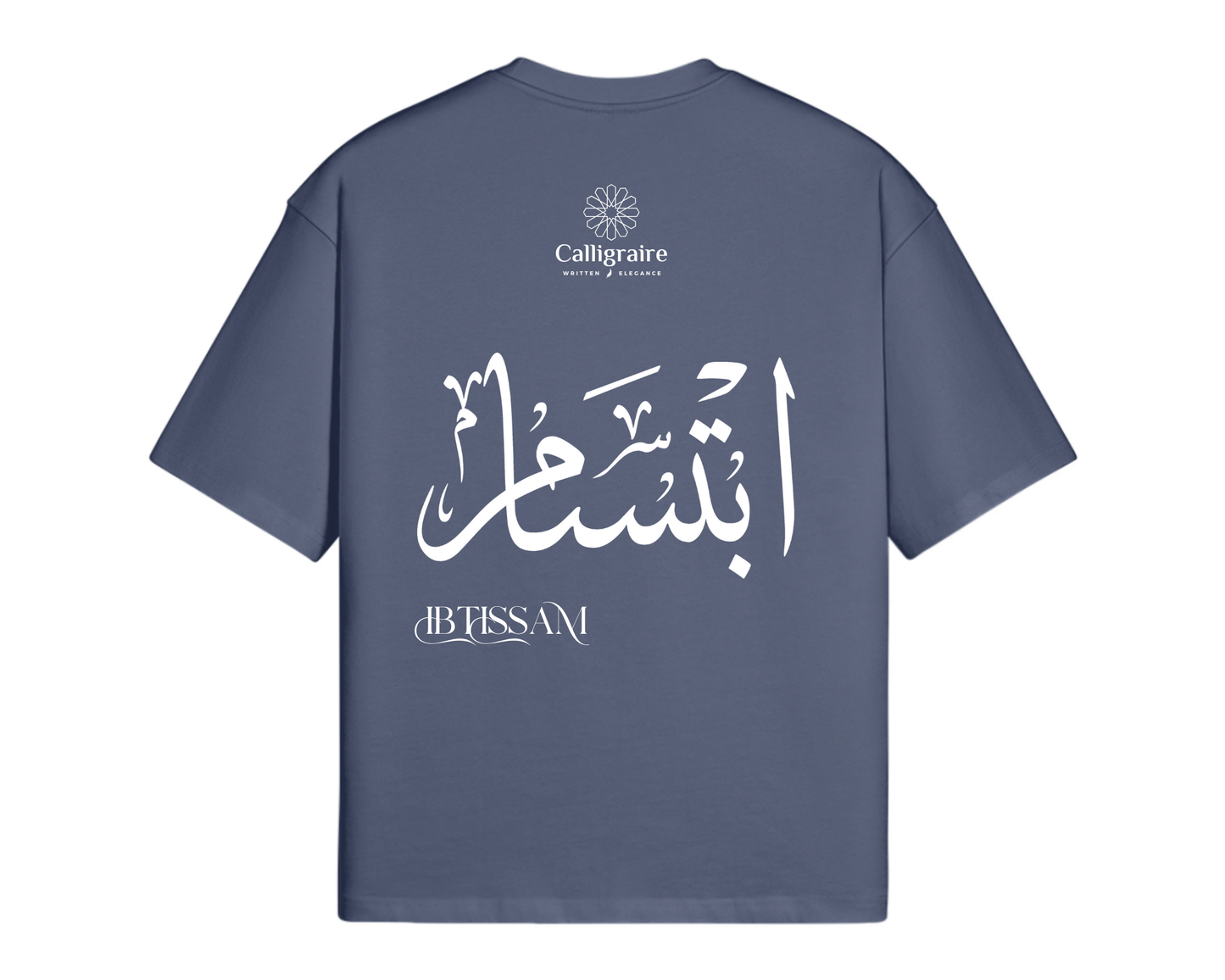 Ebtisam | Ibtissam | ابتسام - TEE