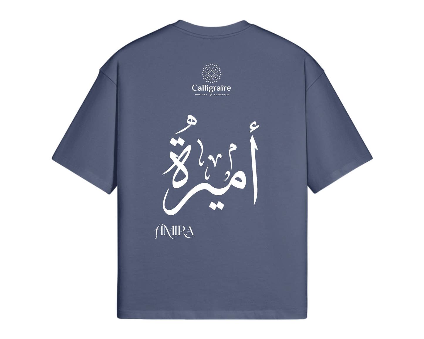 Amira | Emira | أميرة - TEE