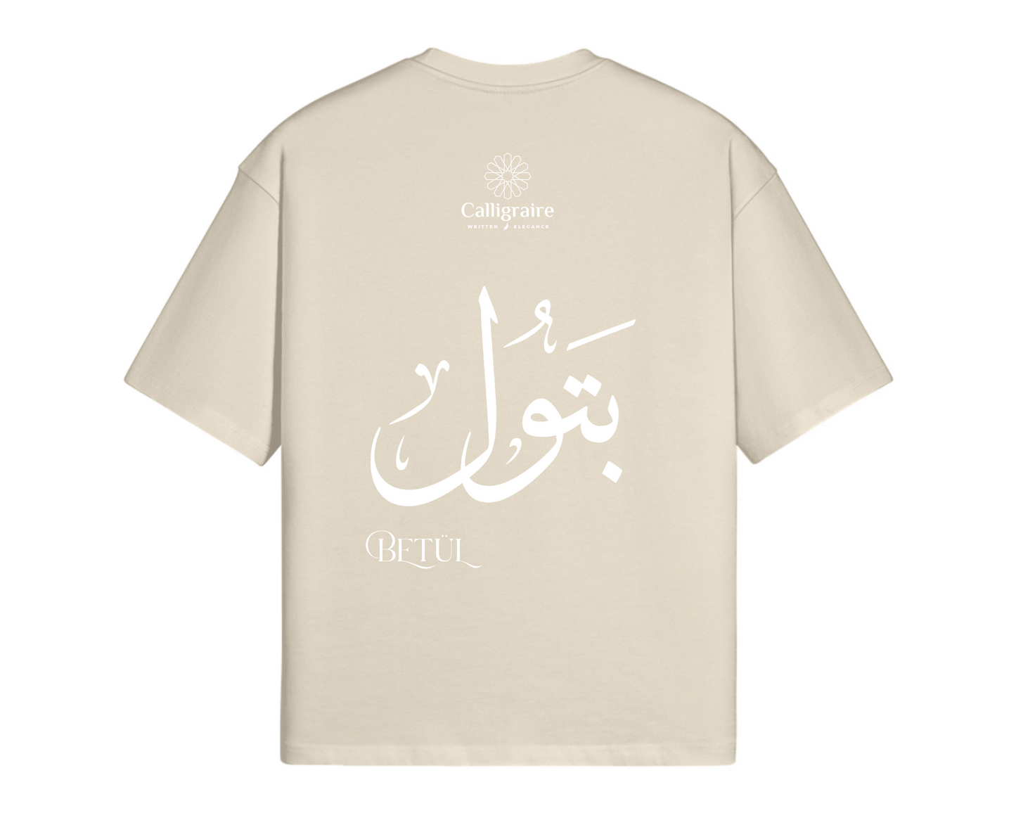 Batoul | Betül | بتول - TEE