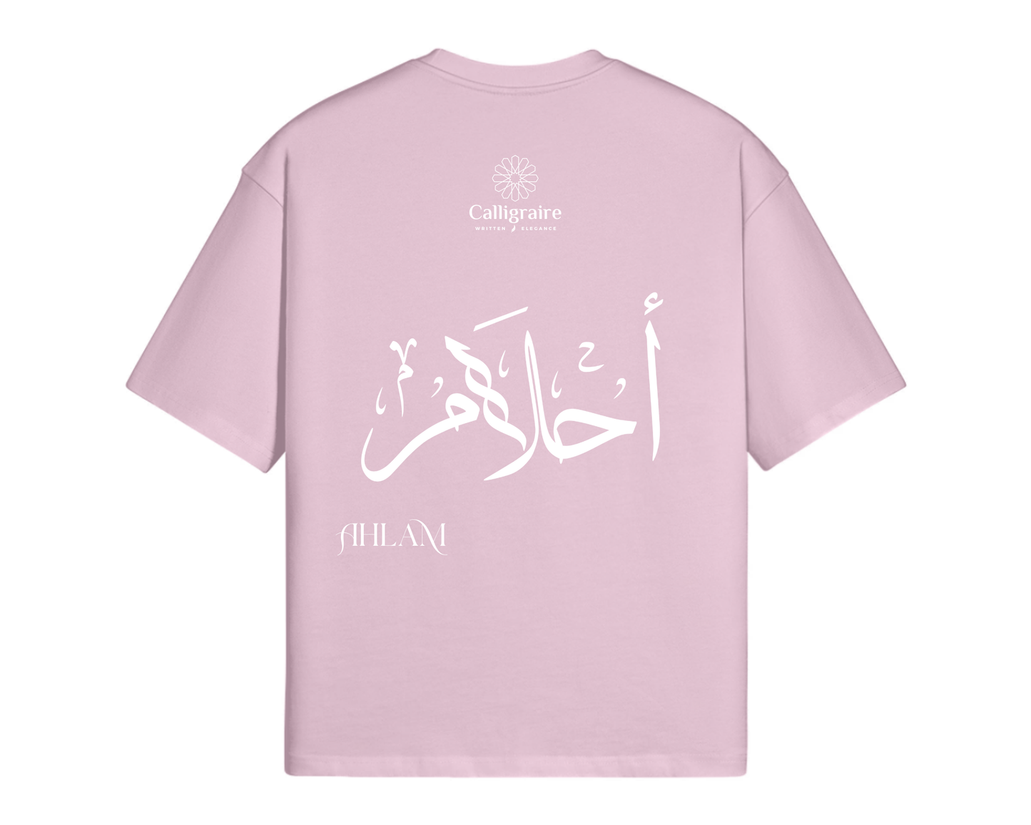 Ahlam | Ahlem - TEE