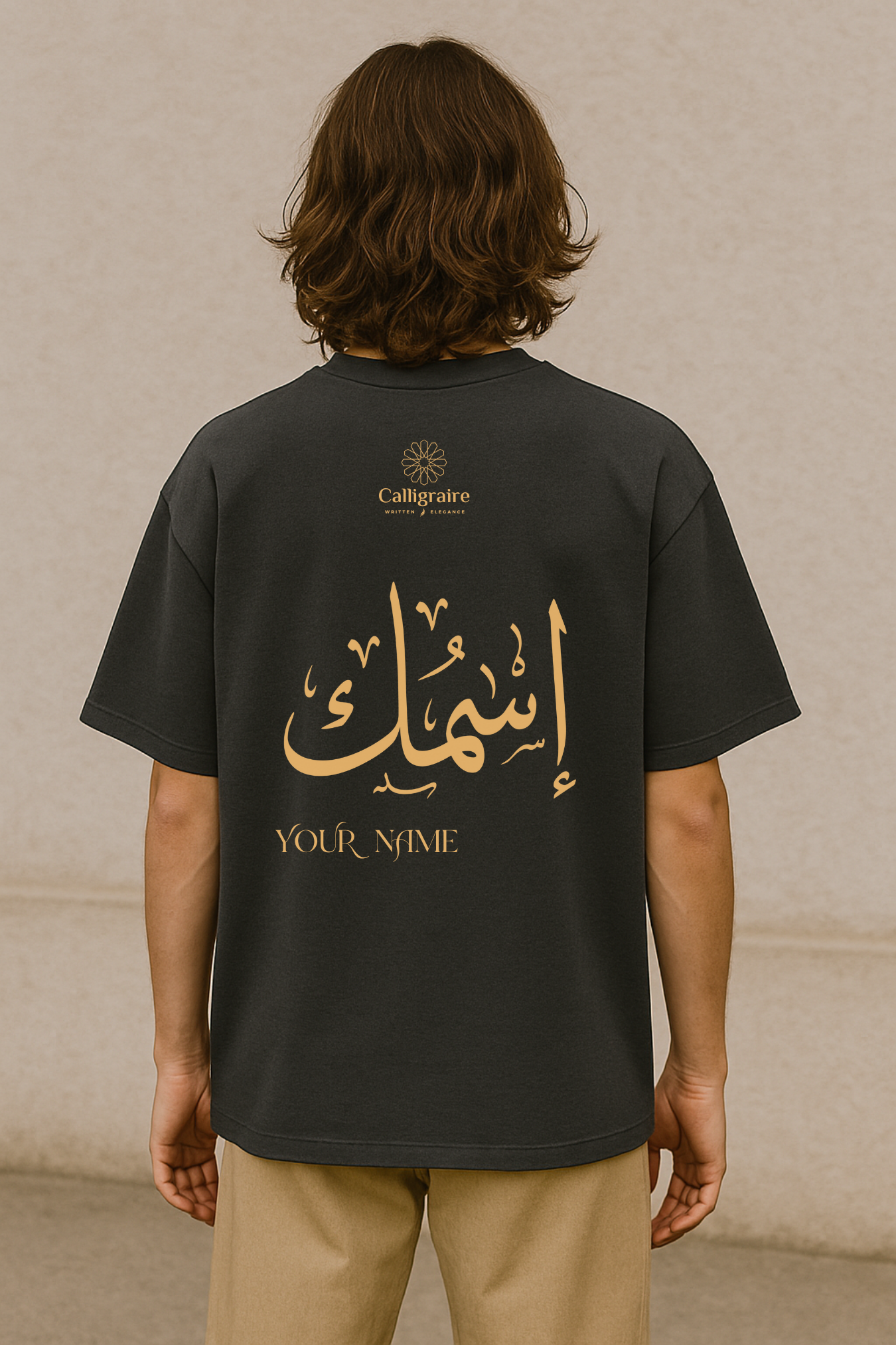 UNISEX PERSONALIZED TEE