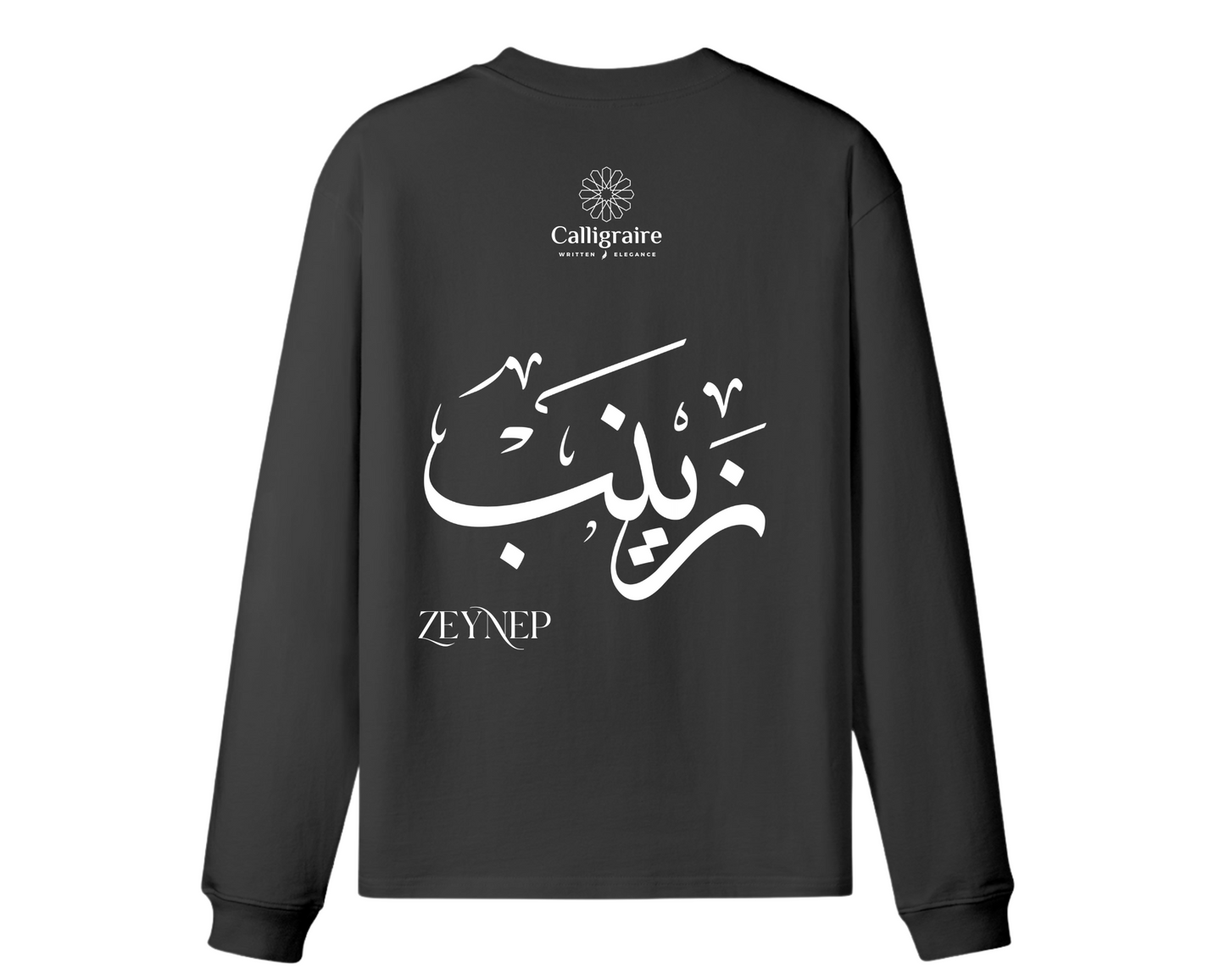 Zeynep | Zaynab | Zineb | زينب