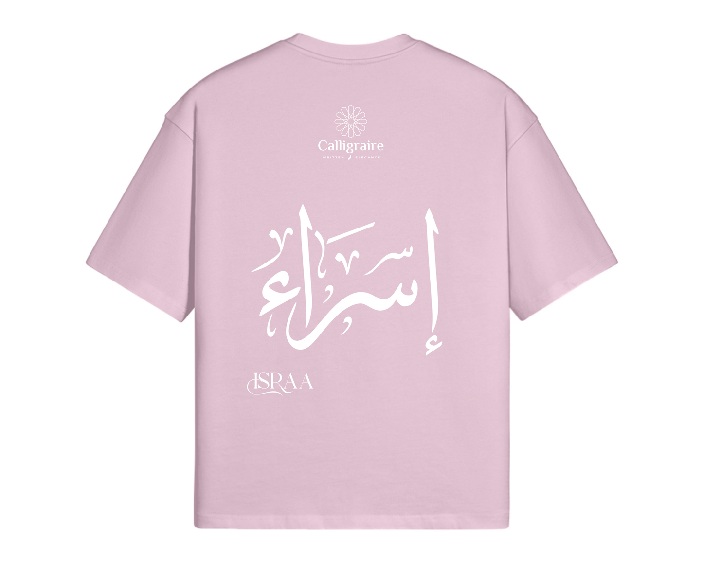 Esra | Israa | Israe | إسراء - TEE