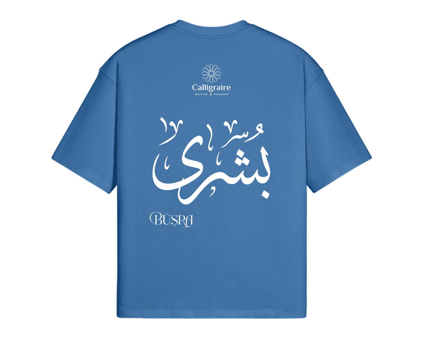 Bushra | Büşra | Bouchra | بشرى - TEE