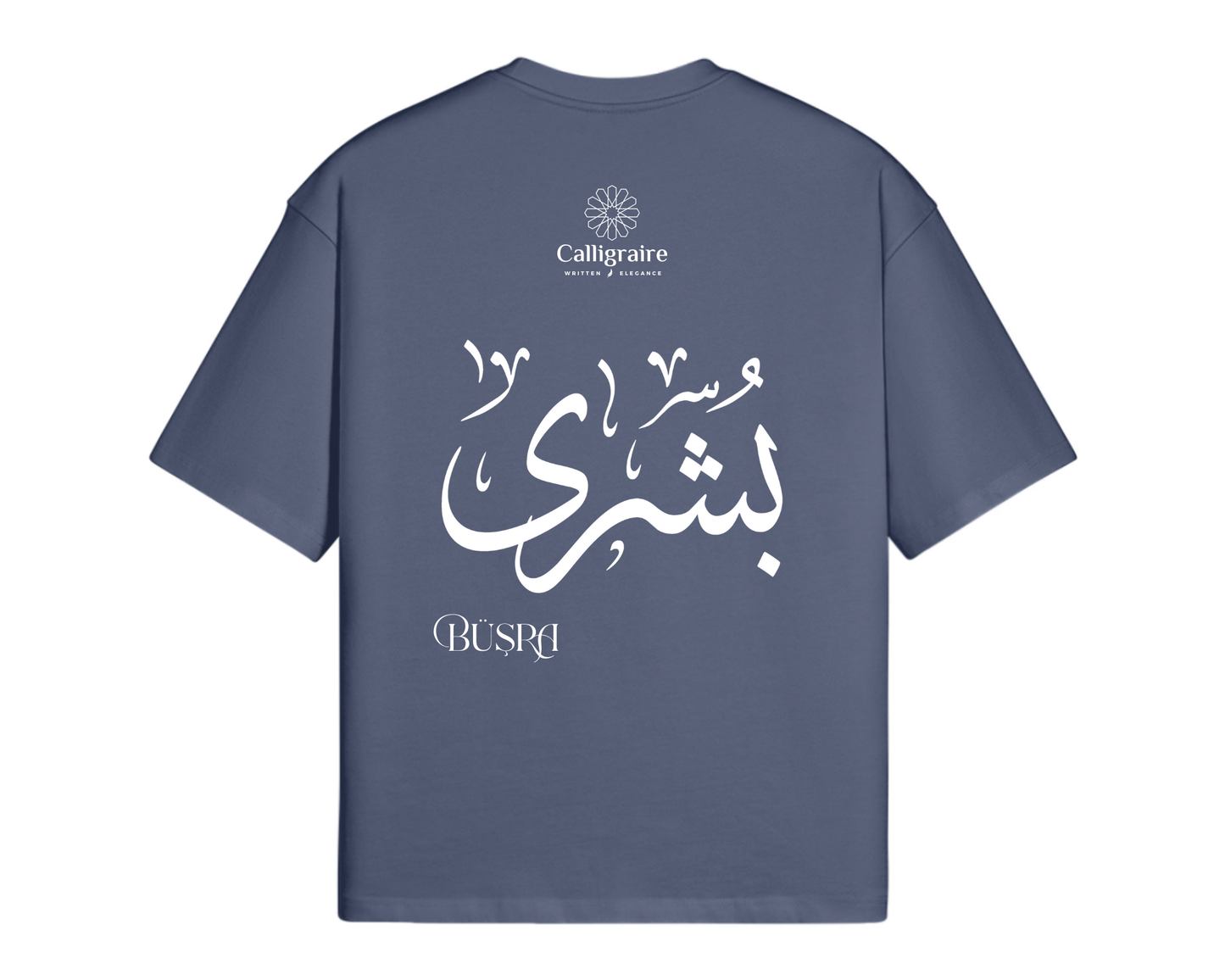 Bushra | Büşra | Bouchra | بشرى - TEE