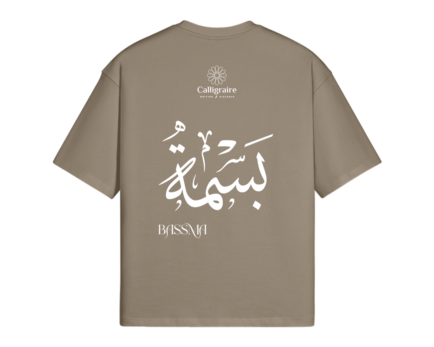 Basma | Bassma | بسمة - TEE