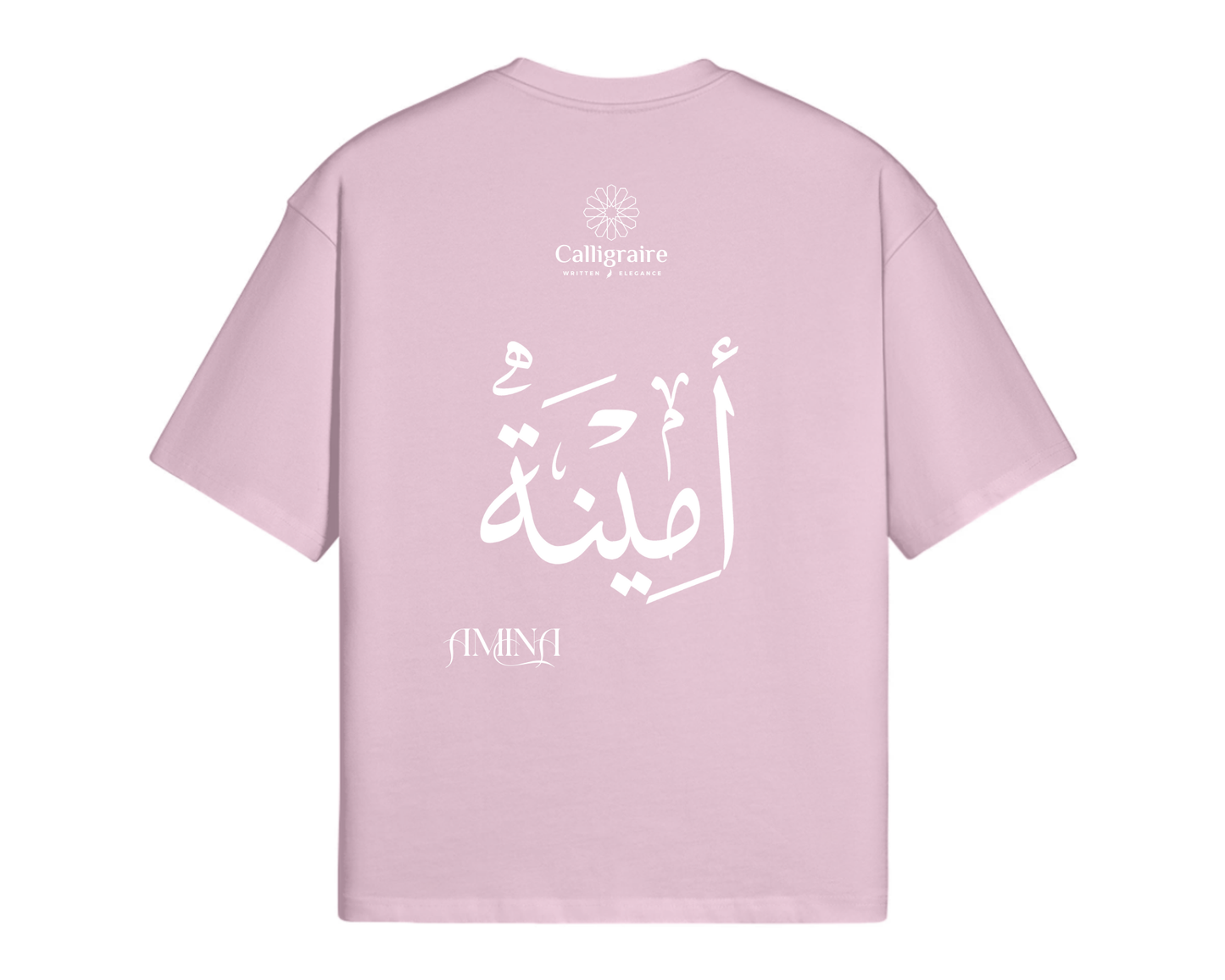 Amina | Emine | Emina | أمينة - TEE
