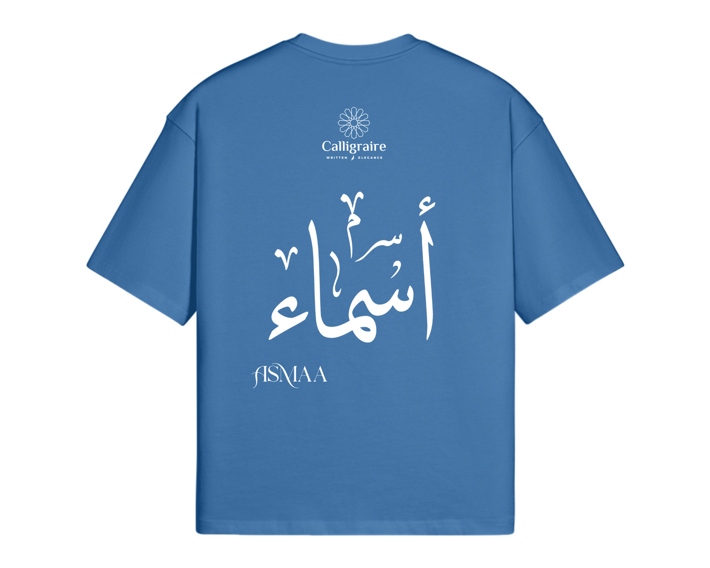 Asma | Asmaa | Asmae | أسماء - TEE