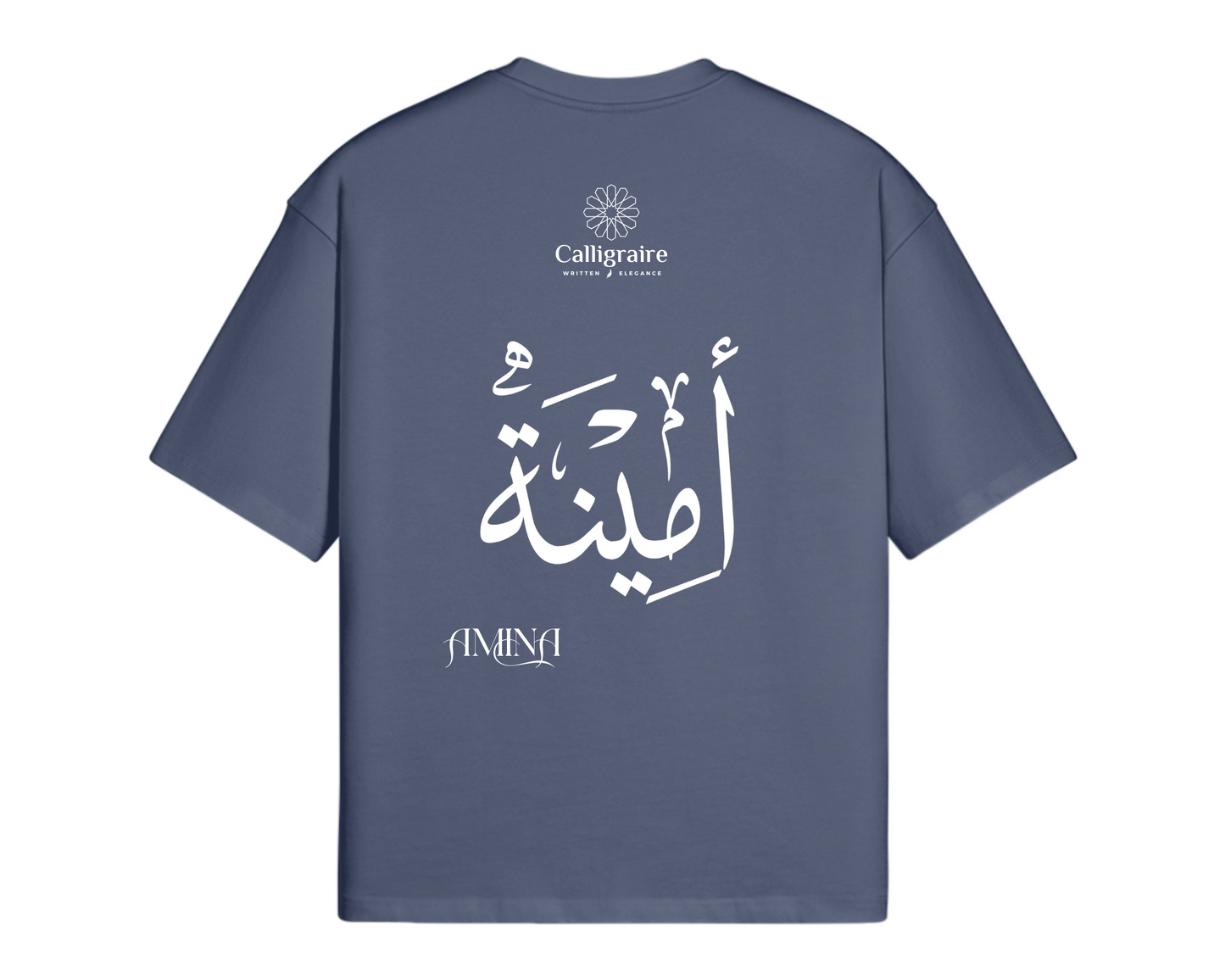 Amina | Emine | Emina | أمينة - TEE