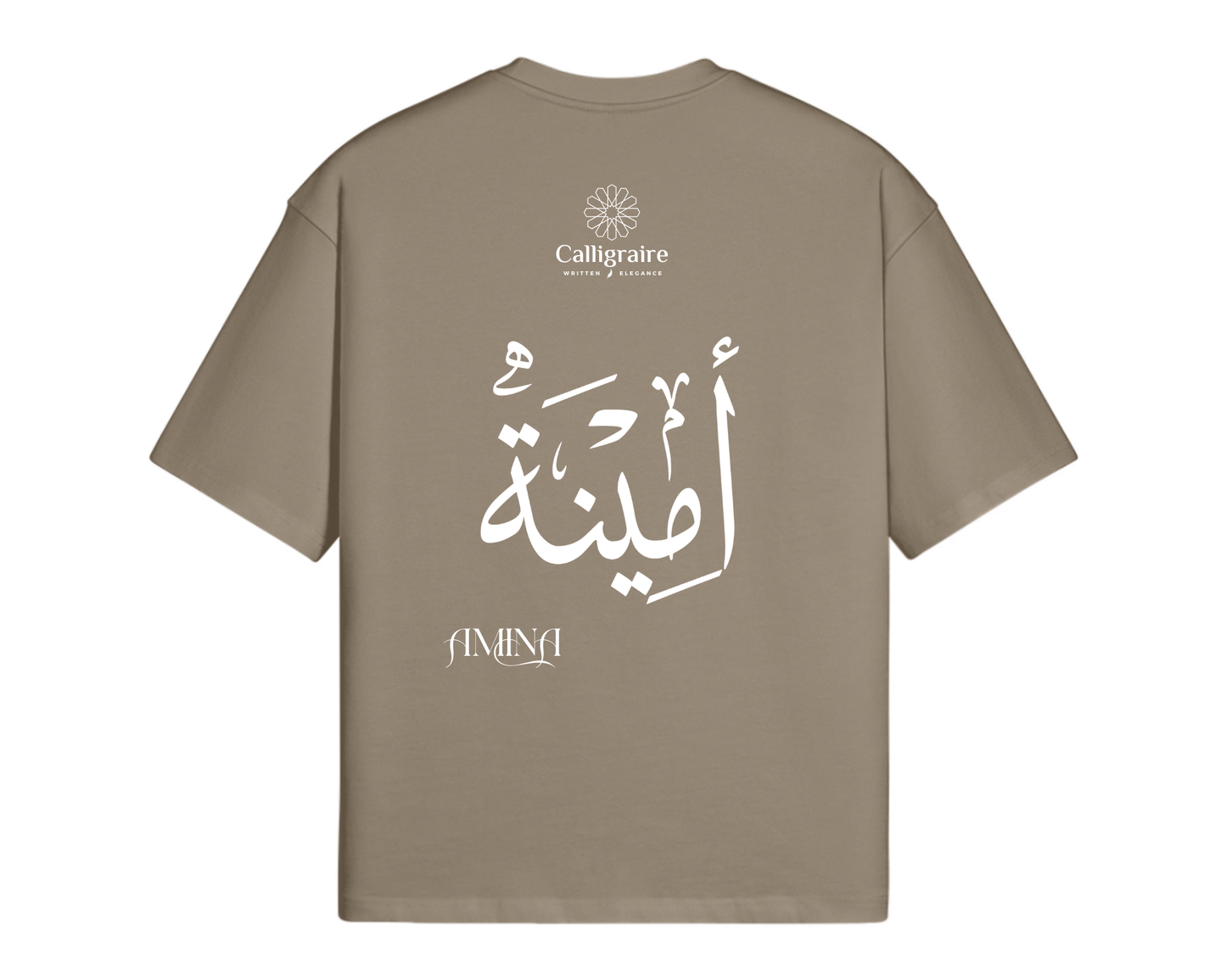 Amina | Emine | Emina | أمينة - TEE