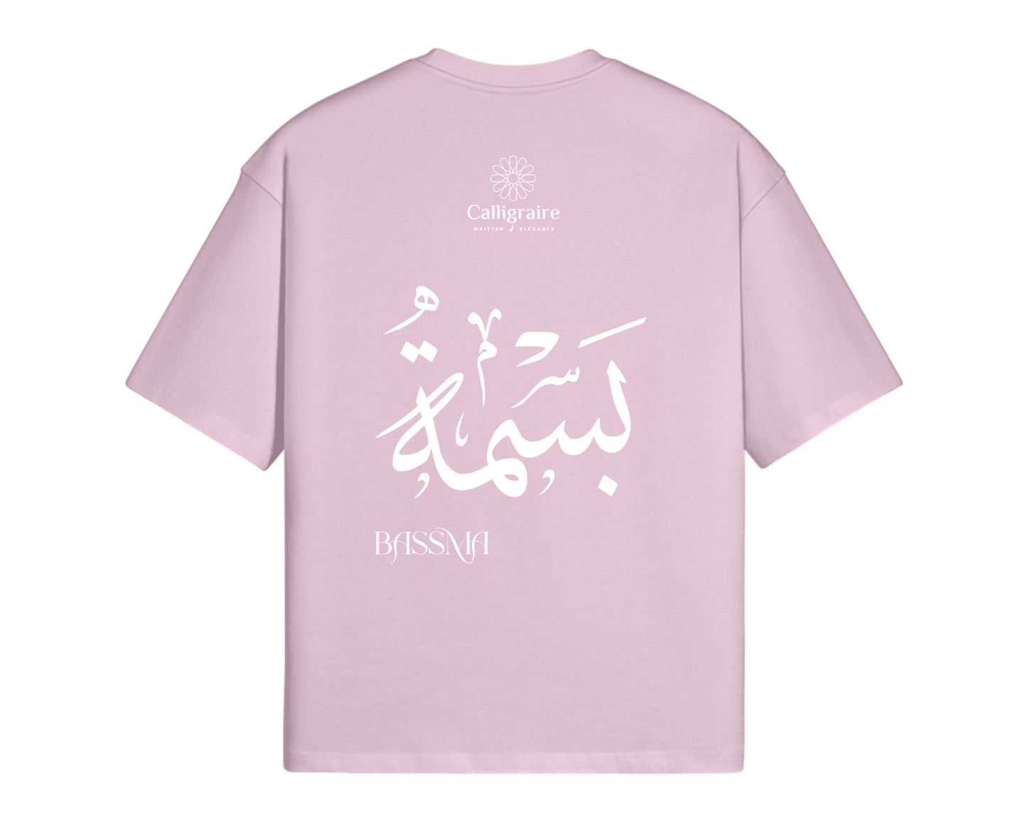 Basma | Bassma | بسمة - TEE