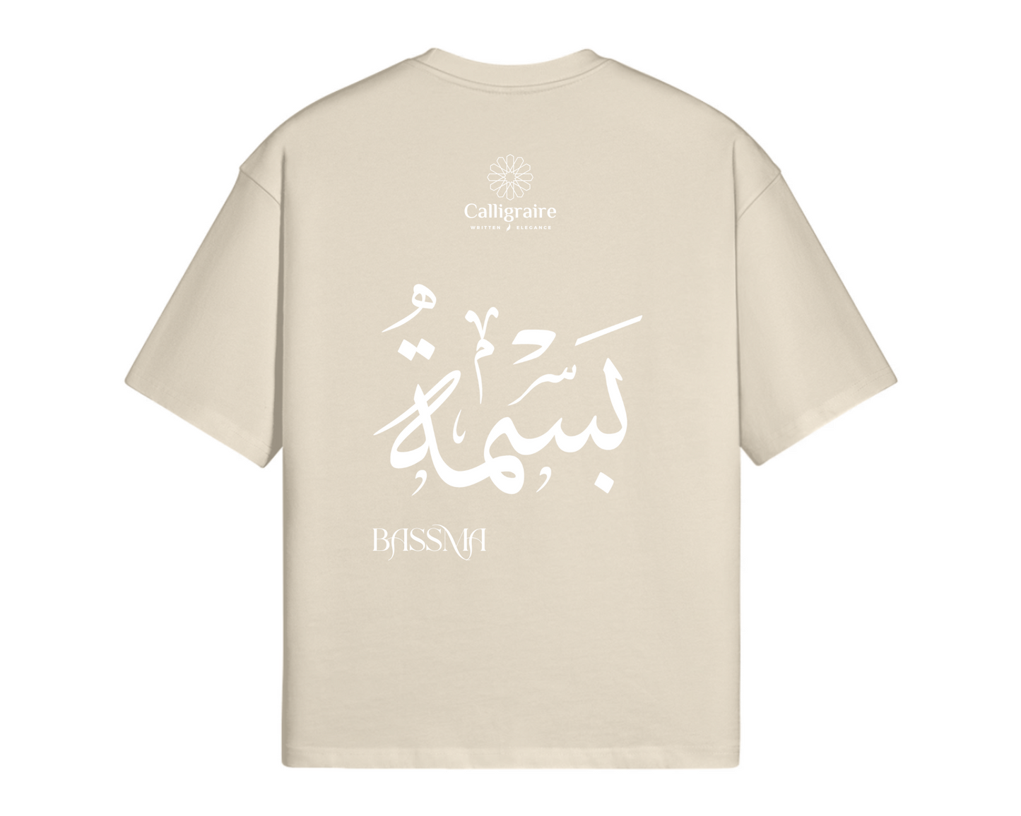Basma | Bassma | بسمة - TEE