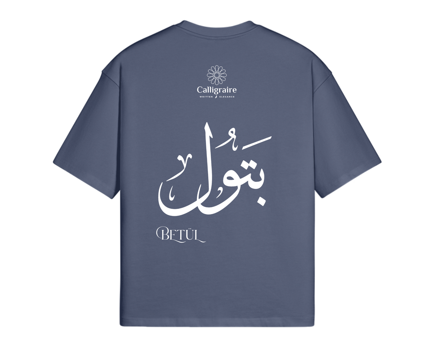 Batoul | Betül | بتول - TEE