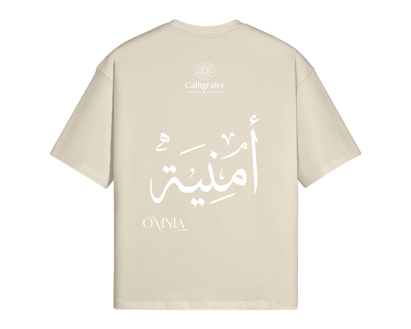 Omnia | Oumnia | Umnia | أمنية - TEE